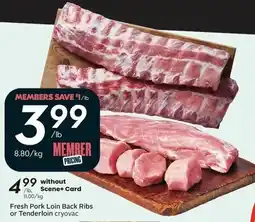 Sobeys Fresh pork loin back ribs or tenderloin cryovac offer