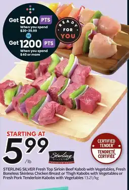 Sobeys Sterling silver fresh top sirloin beef kabob with vegetables offer