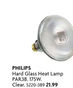 Home Hardware Hard Glass Heat Lamp offer