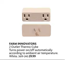 Home Hardware 2 Outlet Thermo Cube offer