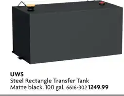 Home Hardware Steel Rectangle Transfer Tank offer