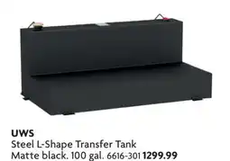 Home Hardware Steel L-Shape Transfer Tank offer