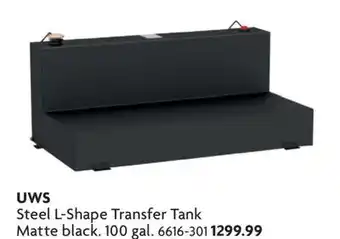 Home Hardware Steel L-Shape Transfer Tank offer