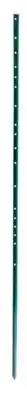 Home Hardware Light Duty T-Rail offer