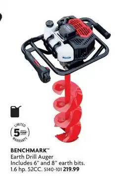 Home Hardware Earth Drill Auger offer