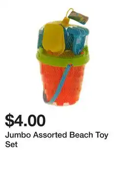 Dollarama Jumbo Assorted Beach Toy Set offer