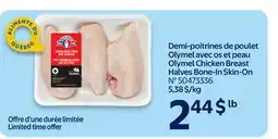 Walmart Olymel Chicken Breasts BoneβIn Skin-On offer