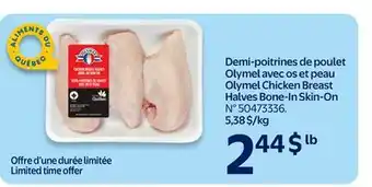 Walmart Olymel Chicken Breasts Bone—In Skin-On offer