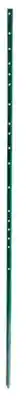 Home Hardware Light duty T-rail steel fence post offer