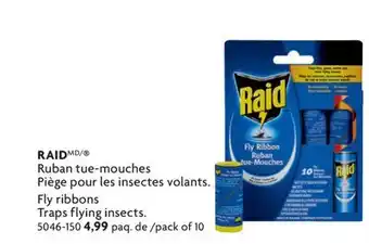 Home Hardware Fly ribbons Traps flying insets offer