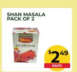 Food World Supermarket SHAN MASALA offer