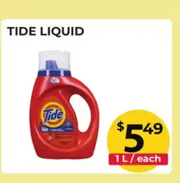 Food World Supermarket TIDE LIQUID offer