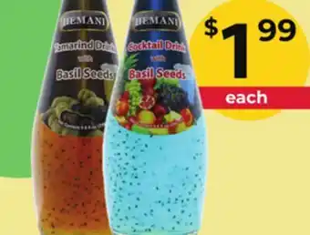 Food World Supermarket HEMANI BASIL DRINKS offer