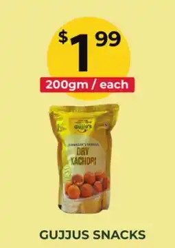Food World Supermarket GUJJUS SNACKS offer