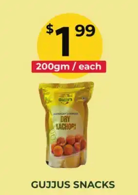 Food World Supermarket GUJJUS SNACKS offer