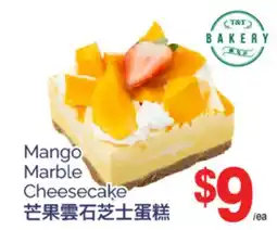 T&T Supermarket MANGO MARBLE CHEESECAKE offer