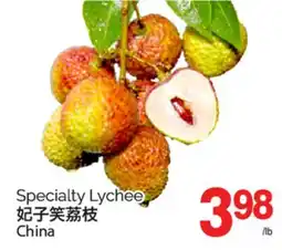 T&T Supermarket SPECIALTY LYCHEE offer