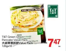 T&T Supermarket T&T GREEN ONION PANCAKE VALUE PACK, 120GX10 offer