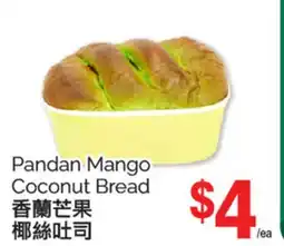T&T Supermarket PANDAN MANGO COCONUT BREAD offer