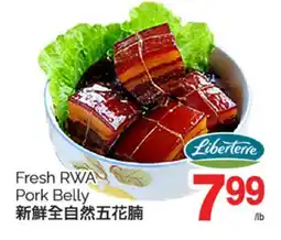 T&T Supermarket FRESH RWA PORK BELLY offer
