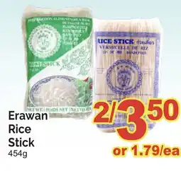 T&T Supermarket ERAWAN RICE STICK, 454G offer