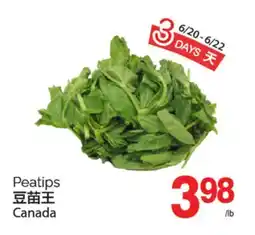T&T Supermarket PEATIPS offer