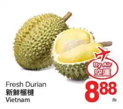 T&T Supermarket FRESH DURIAN offer