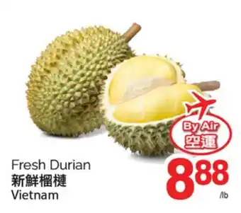 T&T Supermarket FRESH DURIAN offer