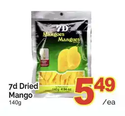 T&T Supermarket 7D DRIED MANGO 140g offer