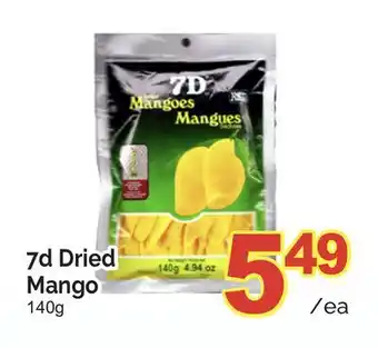 T&T Supermarket 7D DRIED MANGO 140g offer