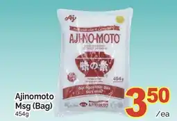 T&T Supermarket AJINOMOTO, 454G offer