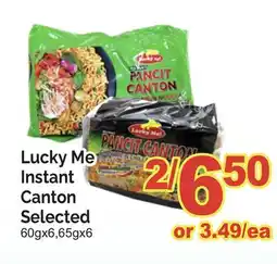T&T Supermarket LUCKY ME INSTANT CANTON, 60gx6, 65gx6 offer