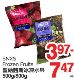 T&T Supermarket SNXS FROZEN FRUITS, 500g/800g offer