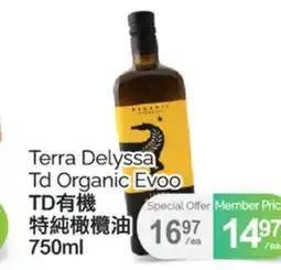 T&T Supermarket TERRA DELYSSA TD ORGANIC EVOO, 750ML offer