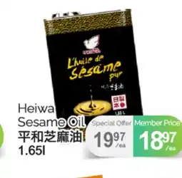 T&T Supermarket HEIWA SESAME OIL, 1.65l offer