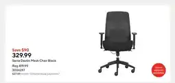 Staples Serta Destin Mesh Chair Black offer