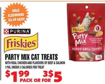 Len's Mill Stores FRISKIES PARTY MIX CAT TREATS offer