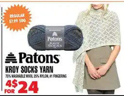Len's Mill Stores KROY SOCKS YARN offer