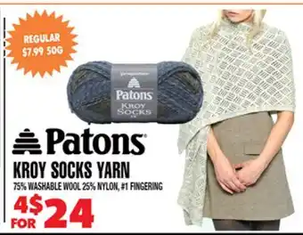 Len's Mill Stores KROY SOCKS YARN offer