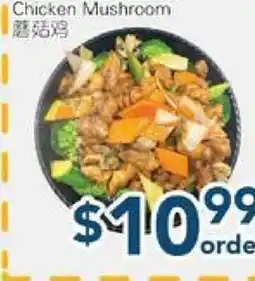 Oceans Fresh Food Market Chicken Mushroom offer