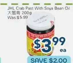 Oceans Fresh Food Market JHL Crab Paste With Soya Bean Oil offer
