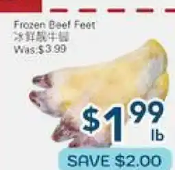 Oceans Fresh Food Market Frozen Beef Feet offer