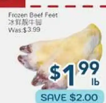 Oceans Fresh Food Market Frozen Beef Feet offer