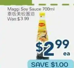 Oceans Fresh Food Market Maggi Soy Sauce offer