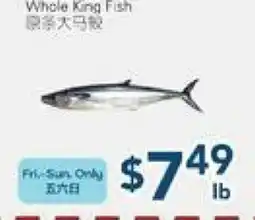 Oceans Fresh Food Market Whole King Fish offer