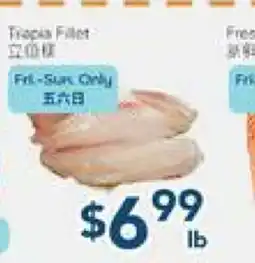 Oceans Fresh Food Market Tilapia Fillet offer