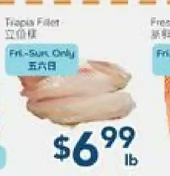 Oceans Fresh Food Market Tilapia Fillet offer