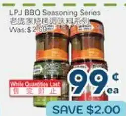 Oceans Fresh Food Market LPJ BBQ Seasoning Series offer