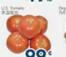 Oceans Fresh Food Market U.S. Tomato offer