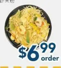 Oceans Fresh Food Market Rice Noodle With Shrimp offer